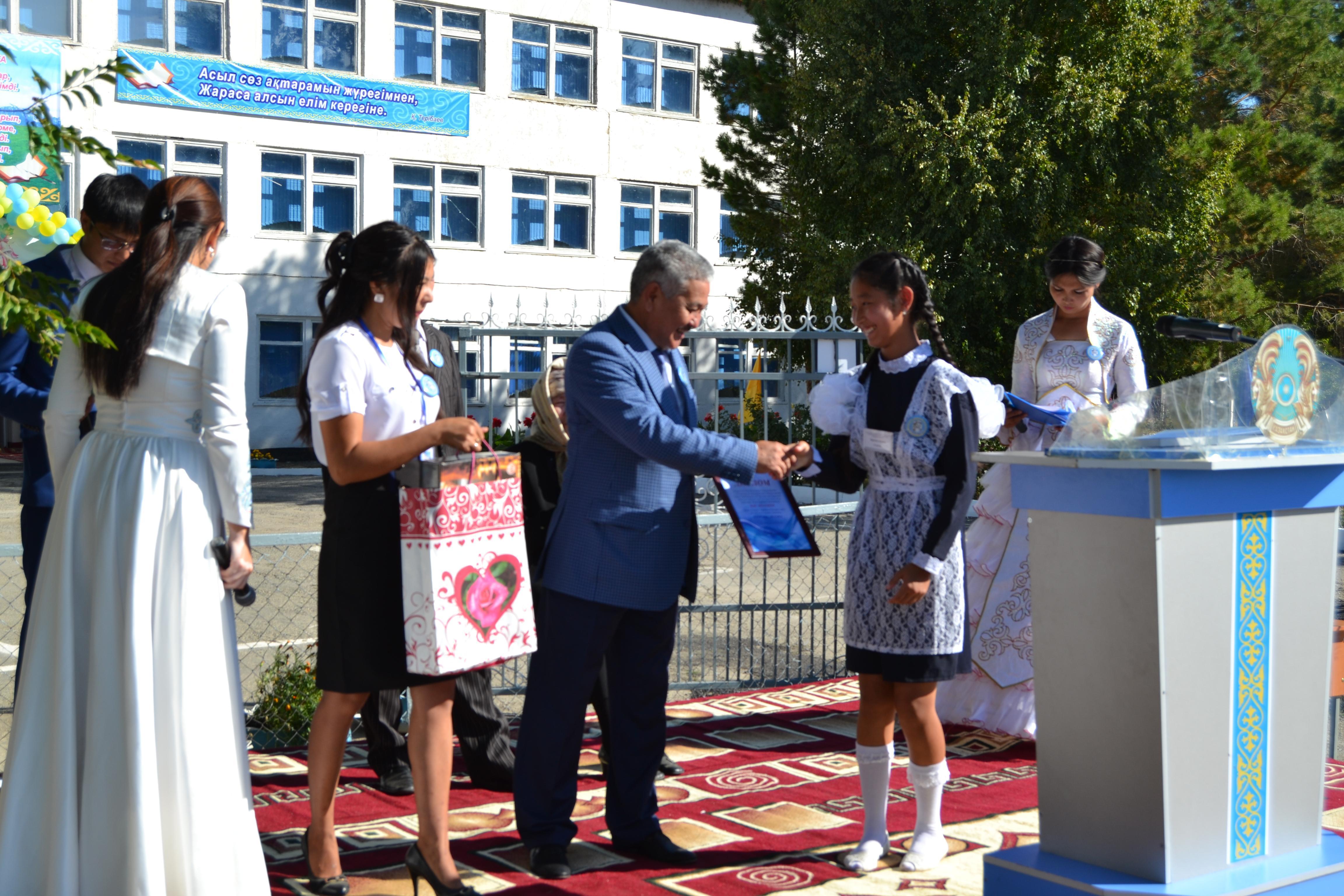 Қ Терібаевтың 125 жылдық тойы