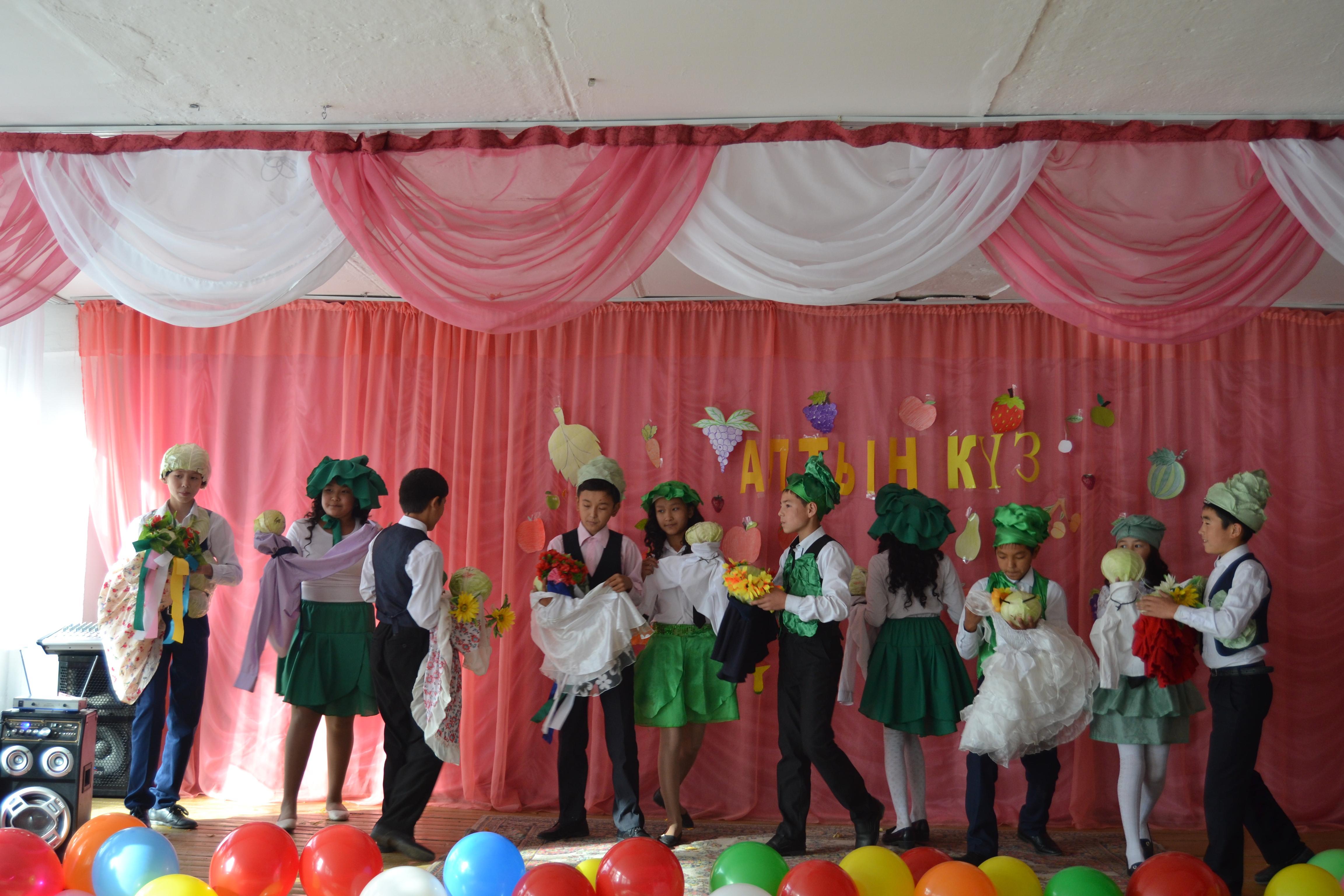 Тәрбие жұмысы