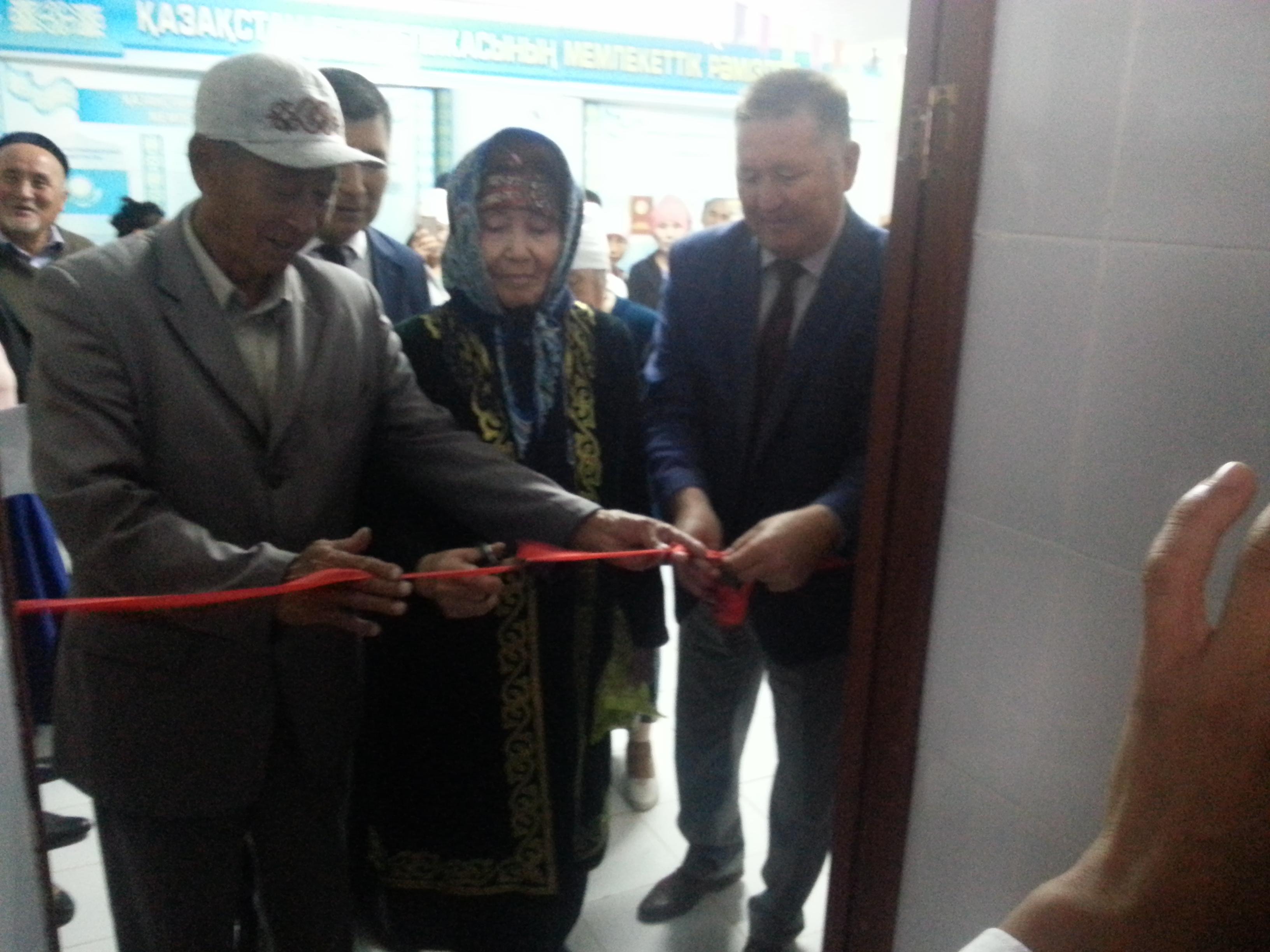 Мектеп жанынан "Аққу"шағын орталығынының ашылуы