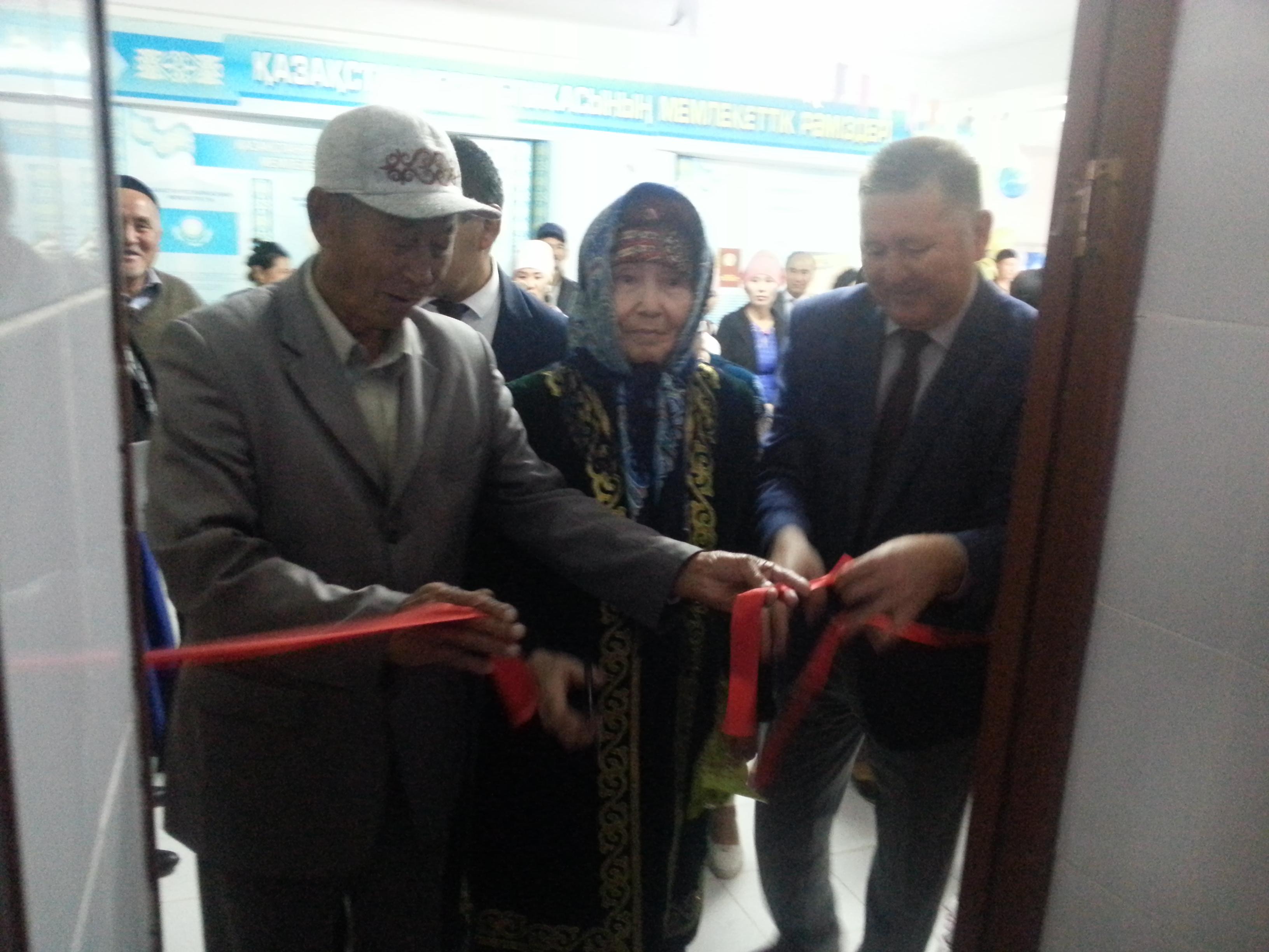 Мектеп жанынан "Аққу"шағын орталығынының ашылуы