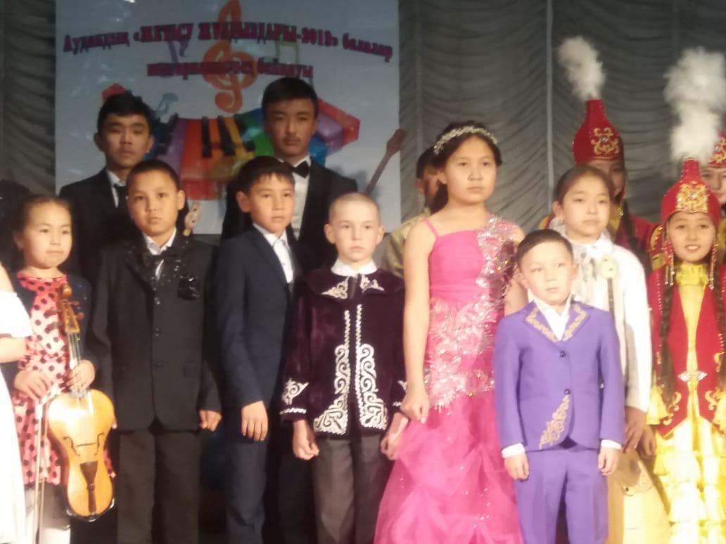 "Жетісу жұлдыздары"балалар  байқауы Емберген Гүлім Іорын