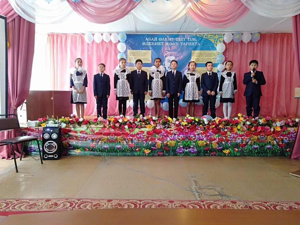 Қ Терібаев атындағы  орта мектебінде  Абай Құнанбаевтың 175 жылдығына арналған іс шара