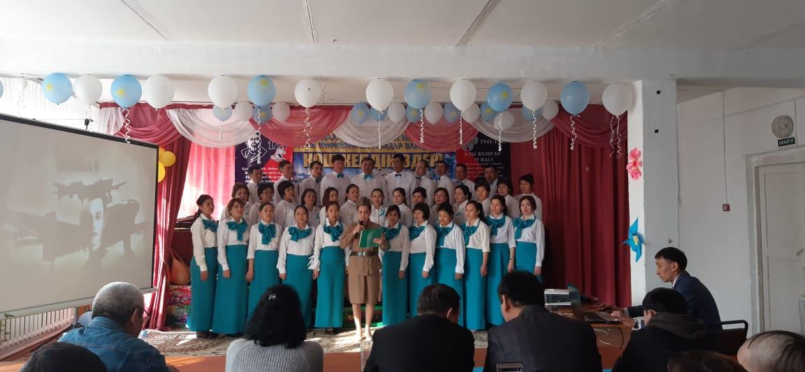 "Көркемөнерпаздар" байқауы