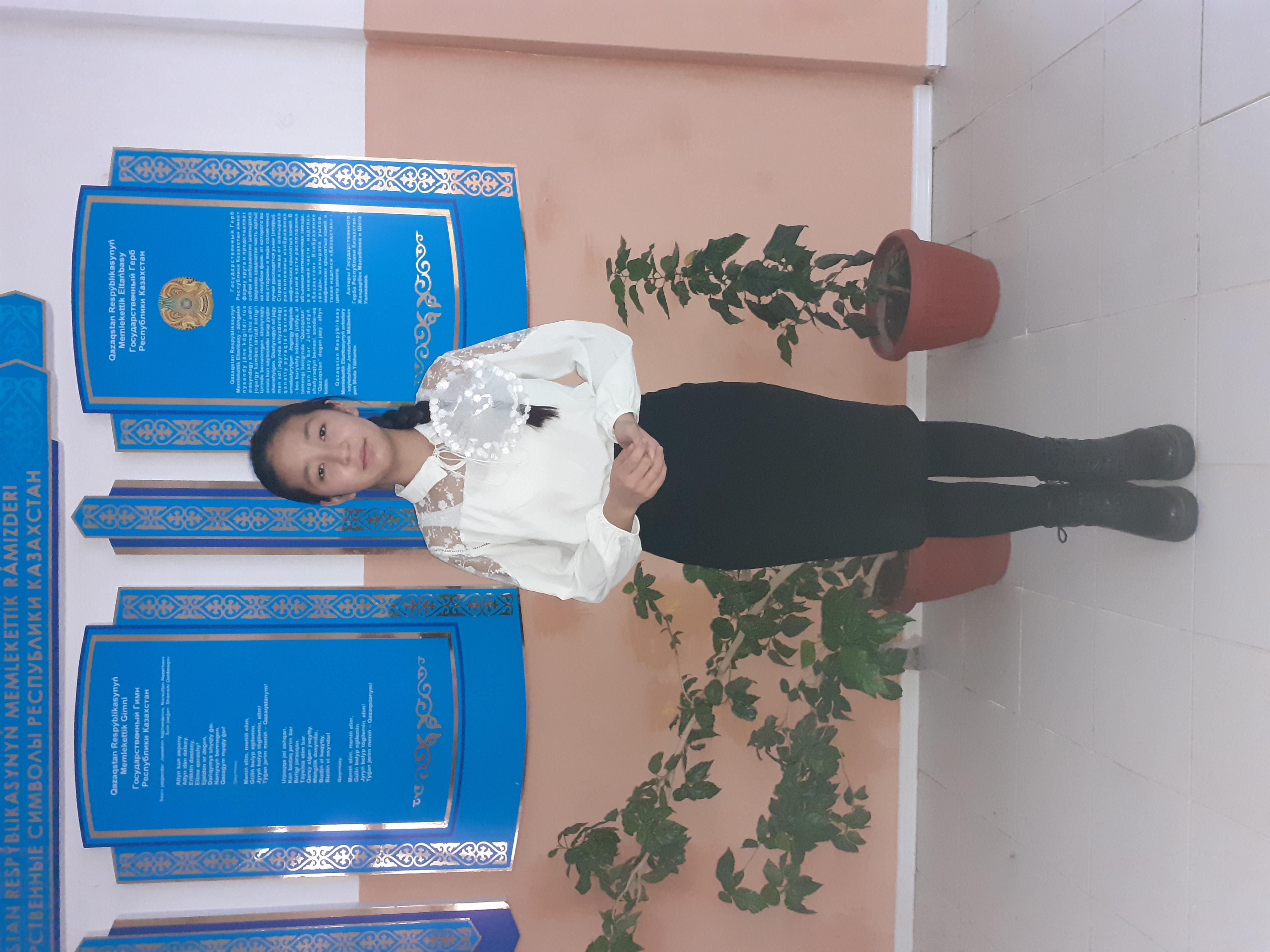 Мұқағали Мақатаевтың 90 жылдығына орай 8-сынып оқушылары  ақынның өлеңдерінен үзінді оқыды