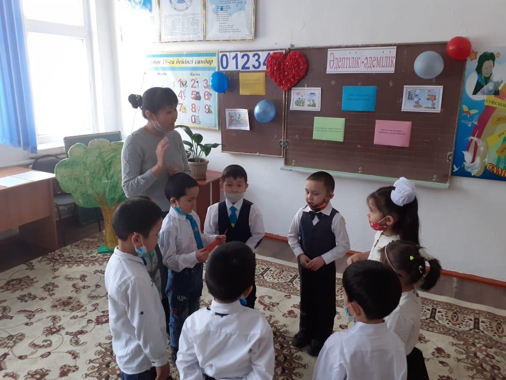 "Әдептілік - Әдемілік" МАД тобының оқушылары жетекшісі Слямова Ақбота